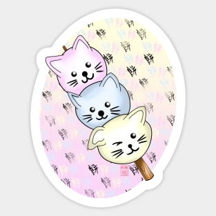 cute cat mochi on a stick Sticker